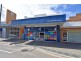146 Allan Street, Kyabram VIC 3620