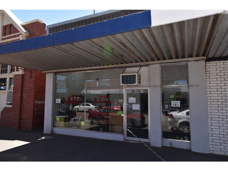 209 Allan Street, Kyabram VIC 3620