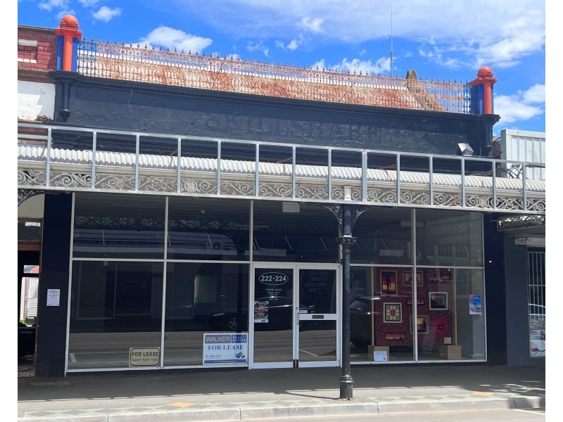 222-224 Allan Street, Kyabram VIC 3620