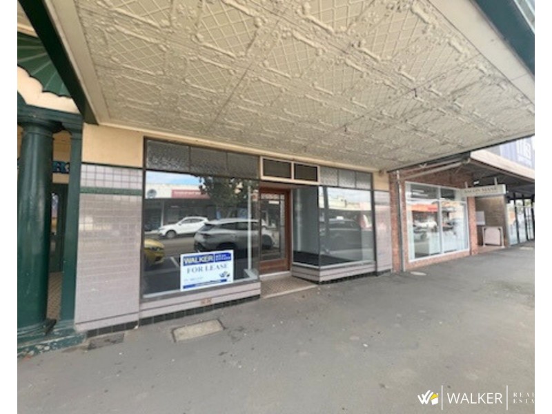 245 Allan Street, Kyabram VIC 3620