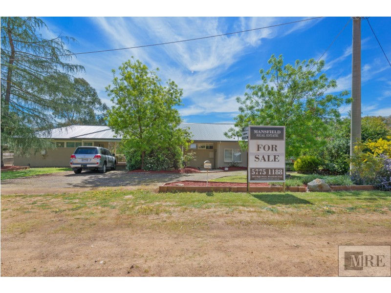 1625 Maroondah Highway, Bonnie Doon VIC 3720