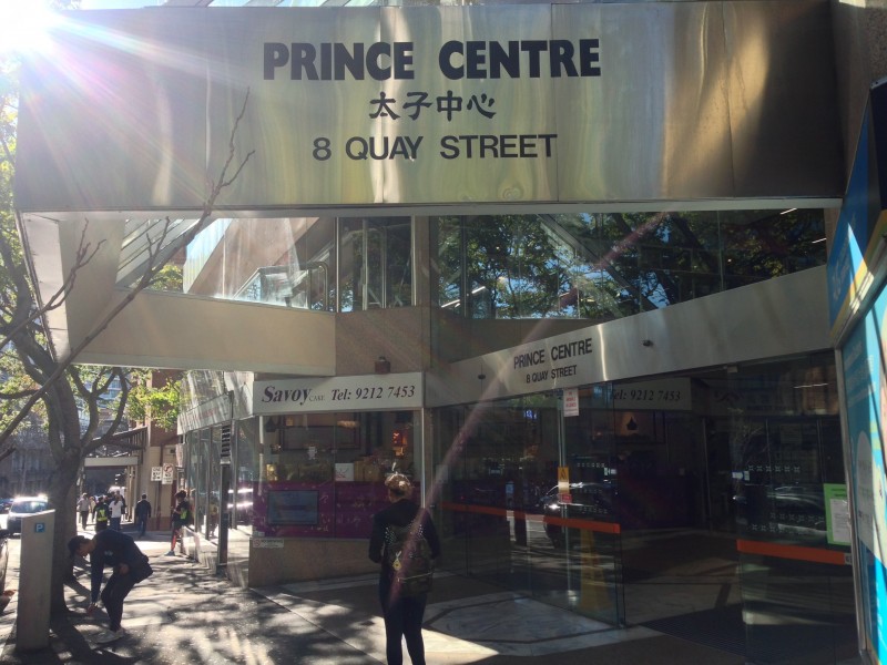 QG12/8 Quay Street, Haymarket NSW 2000