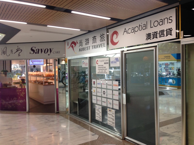 QG12/8 Quay Street, Haymarket NSW 2000