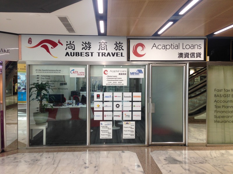 QG12/8 Quay Street, Haymarket NSW 2000