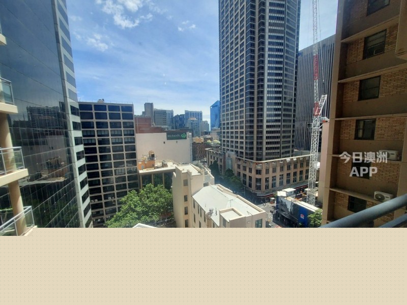 Level 11/197 Castlereagh Street, Sydney NSW 2000