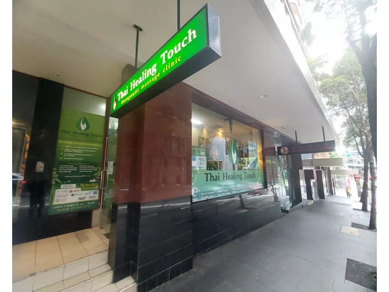 Shop 122/289 Sussex Street, Sydney NSW 2000