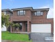 88 Nemean Road, Austral NSW 2179
