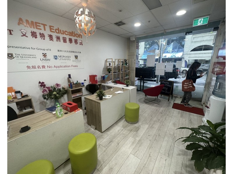 shop 10/107 Quay Street, Haymarket NSW 2000