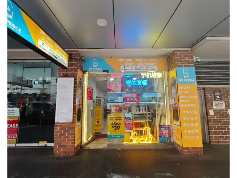 Shop 10/107 Quay Street, Sydney NSW 2000