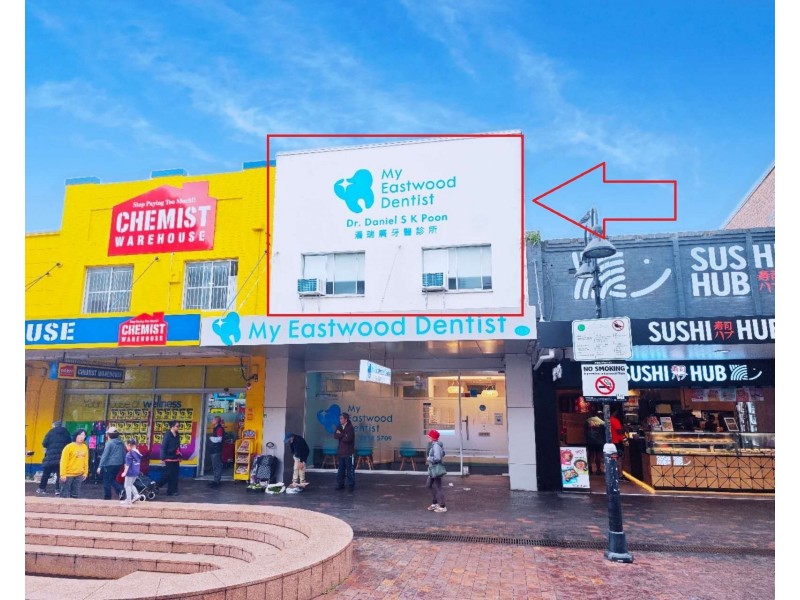 Level 1/155 Rowe Street, Eastwood NSW 2122