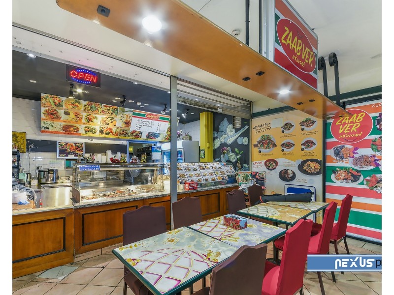 Shop 12/185 Broadway, Ultimo NSW 2007