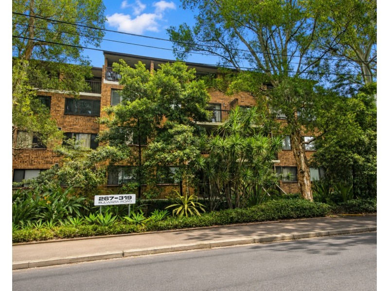 85/267 Bulwara Road, Ultimo NSW 2007
