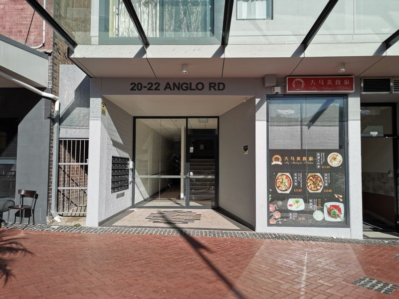 5/20-22 Anglo Road, Campsie NSW 2194