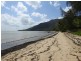 Lot 21 Pine Creek Road, East Trinity QLD 4871