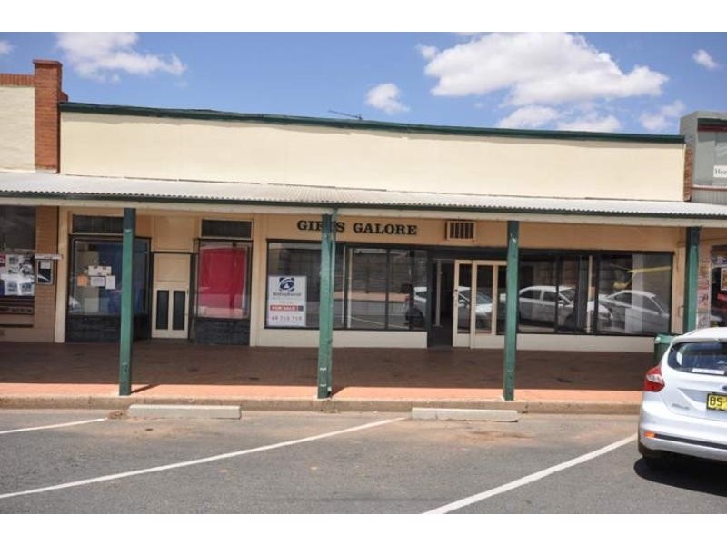 118-120 Green St, Lockhart NSW 2656