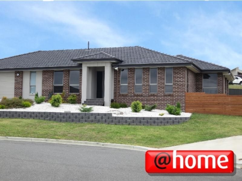 Prospect TAS 7250