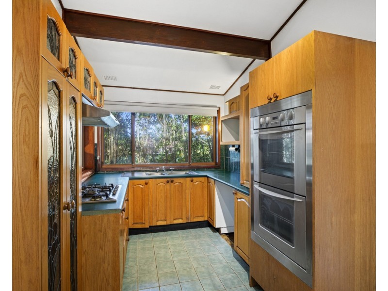 4 Leech Close, Narara NSW 2250