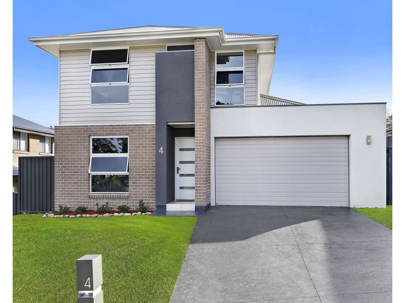 4 Allegra Lane, Narara NSW 2250