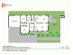 6/13 Watanobbi Road, Watanobbi NSW 2259 Floorplan
