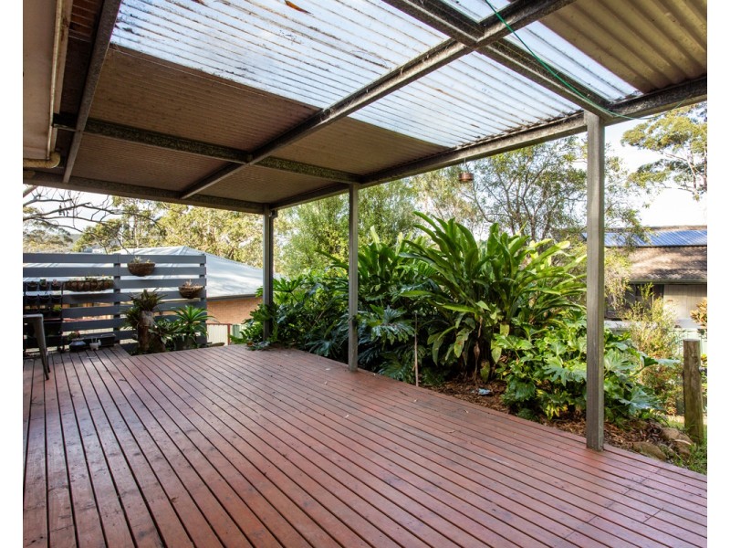 32 Wananda Road, Narara NSW 2250