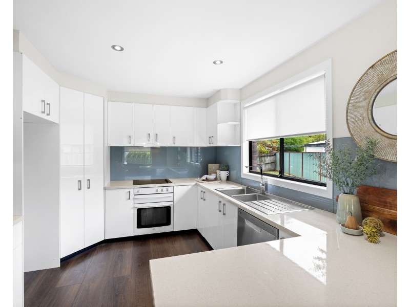 25 Koninderie Parade, Narara NSW 2250