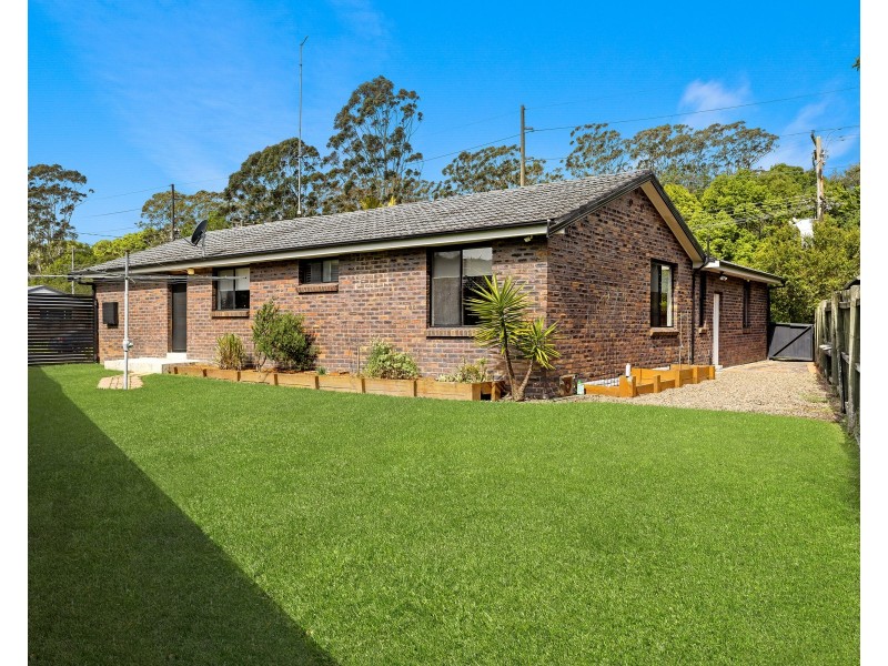 25 Koninderie Parade, Narara NSW 2250