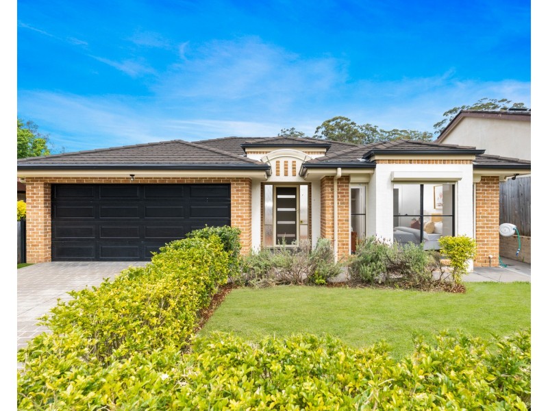 14 Giselle Avenue, Wyoming NSW 2250