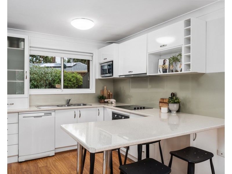 4 Apara Close, Narara NSW 2250