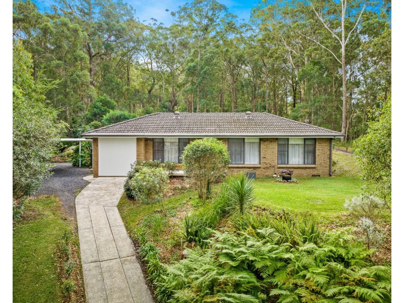 17 Manamoi Close, Niagara Park NSW 2250