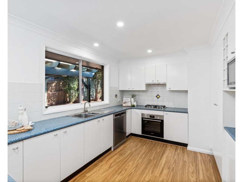 4 Binya Avenue, Wyoming NSW 2250