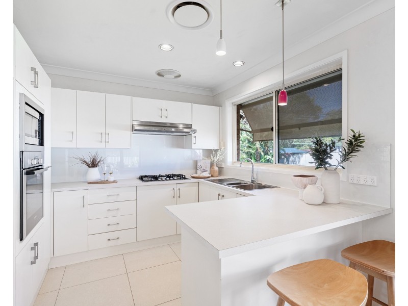 16 Arrawarra Street, Narara NSW 2250