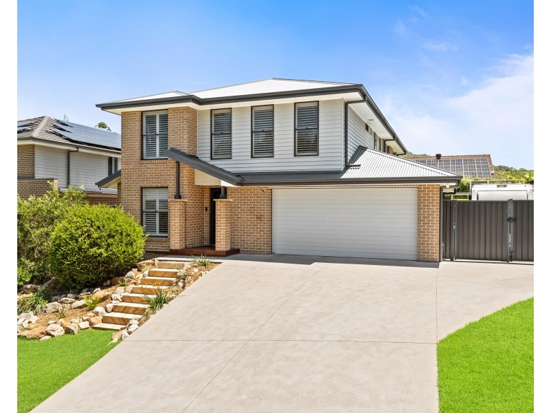 5 Allegra Lane, Narara NSW 2250