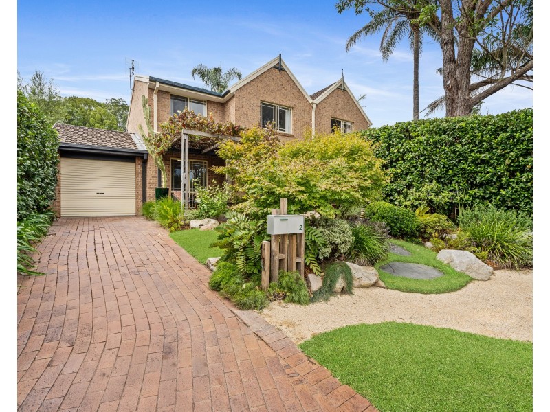 2 Mahogany Close, Ourimbah NSW 2258