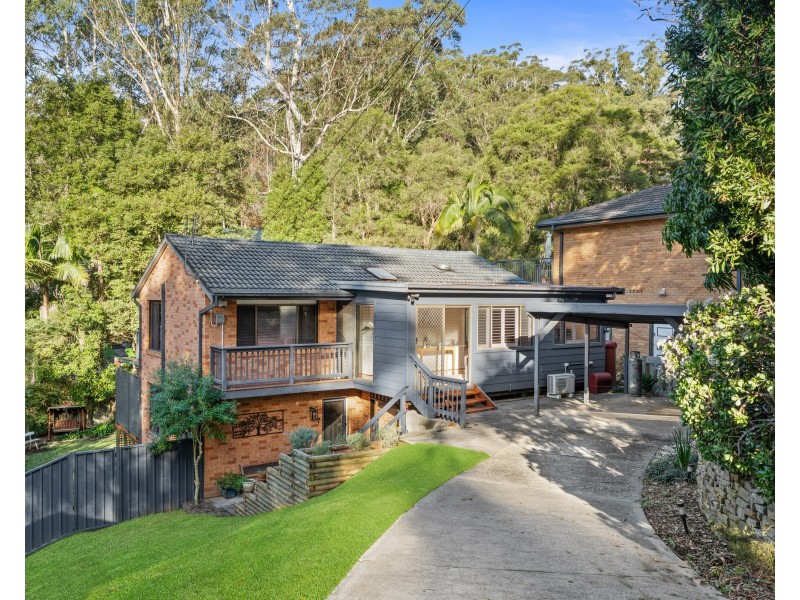 7 Maya Street, Wyoming NSW 2250