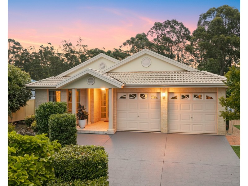12 Woolmers Crescent, Mardi NSW 2259