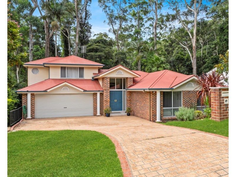 7 Cranbrook Street, Wyoming NSW 2250