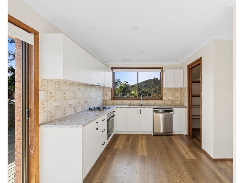 18 Dena Avenue, Narara NSW 2250