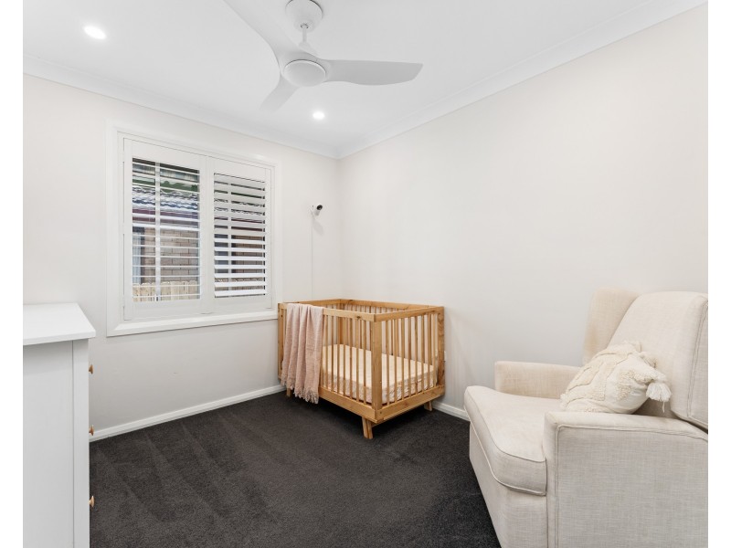 25 Cooinda Crescent, Narara NSW 2250
