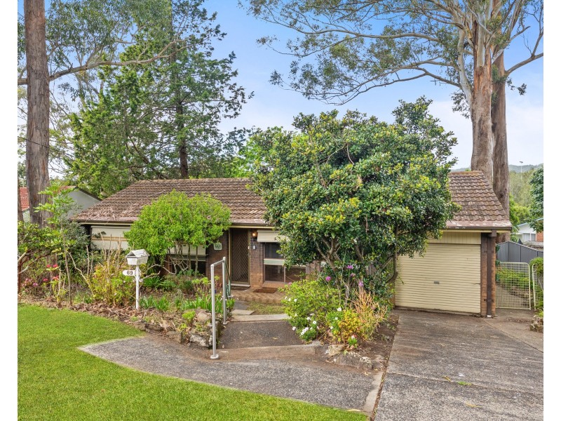 69 Maliwa Road, Narara NSW 2250