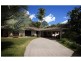 1233 Steve Irwin Way, Beerwah QLD 4519