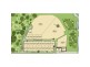 Lot 77, 35 Pinnacles Drive, Glass House Mountains QLD 4518 Floorplan