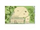 Lot 72, 43 Poole Road, Glass House Mountains QLD 4518 Floorplan