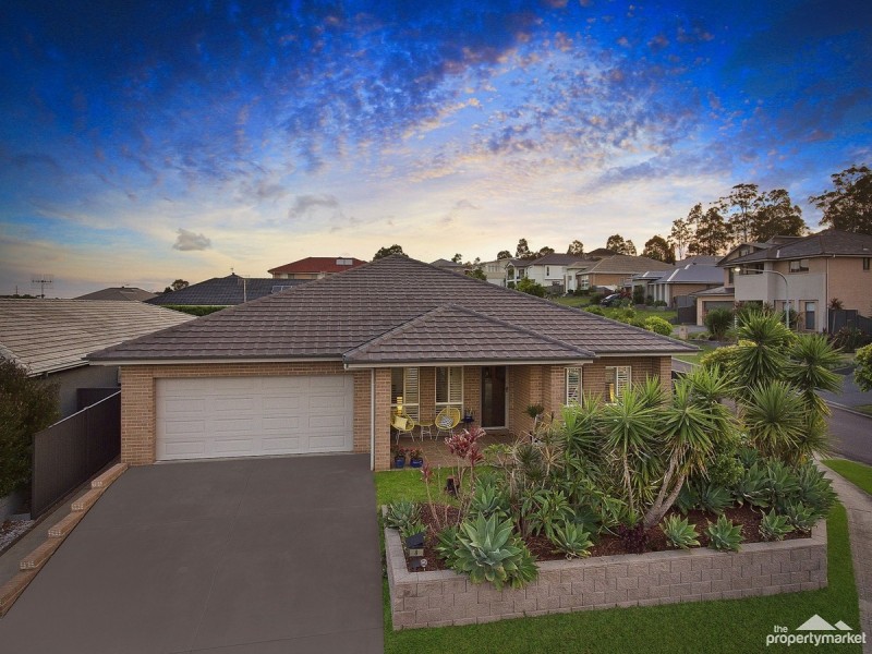 8 Fairlight Circuit, Mardi NSW 2259