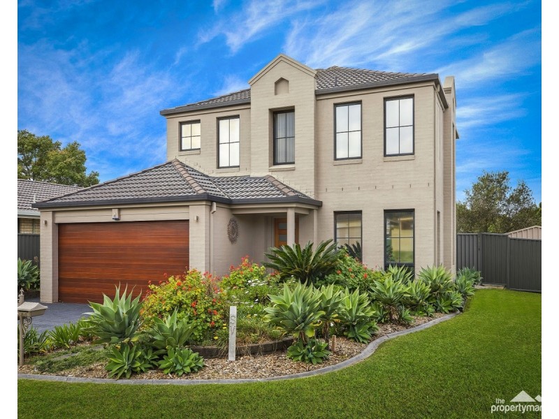 17 Freshwater Road, Mardi NSW 2259