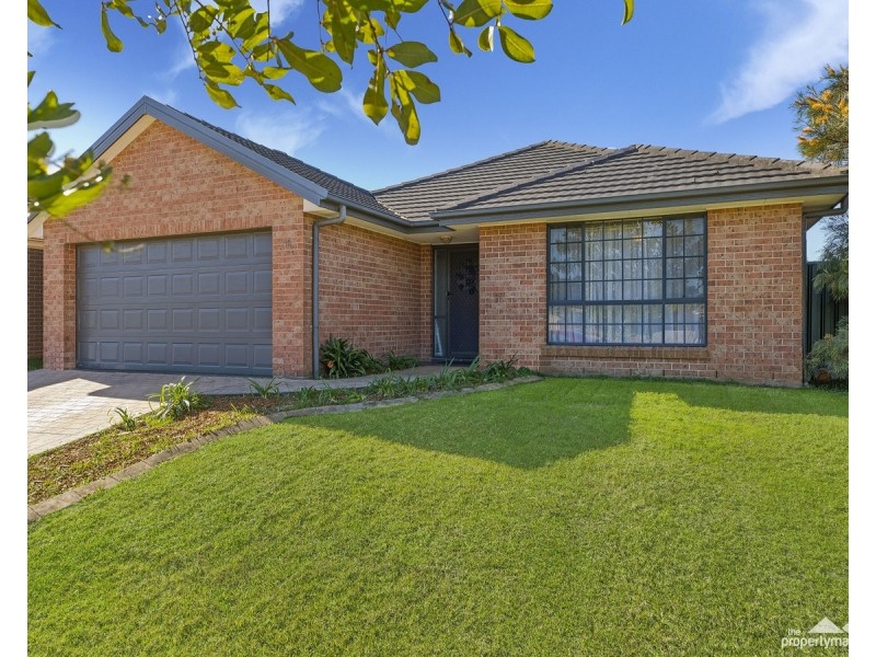 18 Viewmont Way, Woongarrah NSW 2259