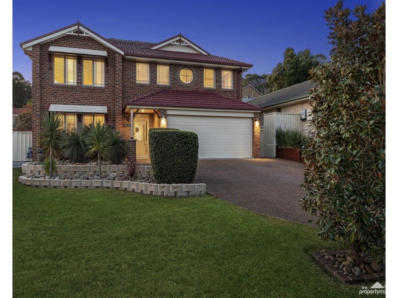187 Woodbury Park Drive, Mardi NSW 2259