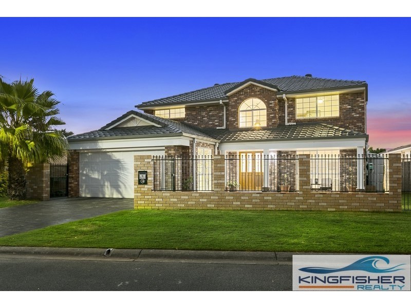 15 Notre Dame Court, Varsity Lakes QLD 4227