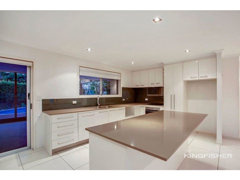 18 Curlew Crescent, Burleigh Waters QLD 4220