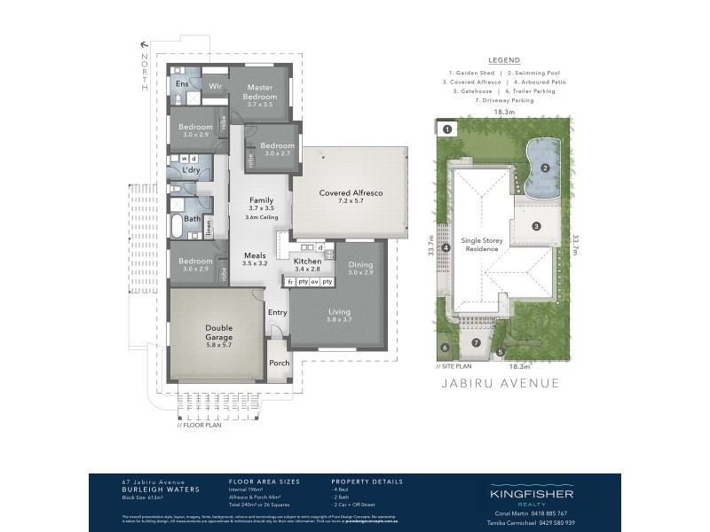 67 Jabiru Avenue, Burleigh Waters QLD 4220 Floorplan