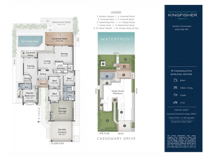 83 Cassowary Drive, Burleigh Waters QLD 4220 Floorplan